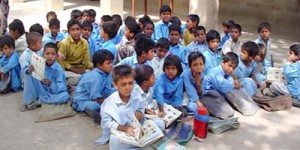 Government Primary School in Pakistan