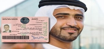 UAE Work Visa
