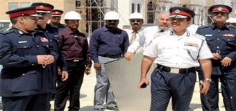 Bahrain Police Jobs