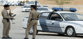 Oman Police Jobs